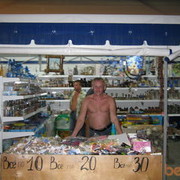 ���������� ������, ���� ������� ���������, 58 ���, ������������ ��� ������, ����� � ���������, c�������� ���������