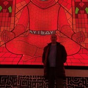 ���������� ������, ���� ������� �����, 38 ���, ������������ ��� ������, ����� � ���������, c�������� ���������