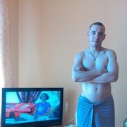 ���������� ���������, ���� ������� Le��, 38 ���, ������������ ��� ������, ����� � ���������