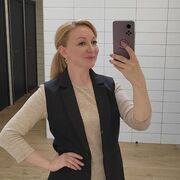 ���������� ������, ���� ������� ����__, 39 ���, ������������ ��� ����� � ���������, c�������� ���������