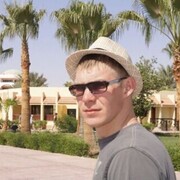 ���������� ����, ���� ������� ����, 35 ���, ������������ ��� ������, ����� � ���������