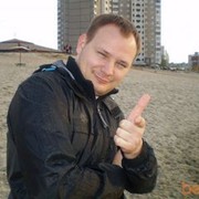 ���������� ����, ���� ������� ������ ���, 41 ���, ������������ ��� ������