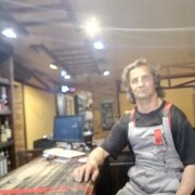  ,   Sergei, 53 ,   ,   