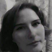  , Alina