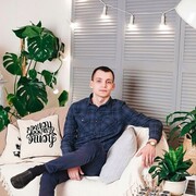 ���������� �����, ���� ������� Lexa, 36 ���, ������������ ��� ������, ����� � ���������, c�������� ���������