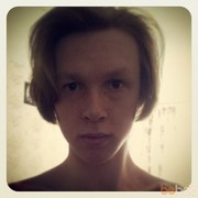 ���������� ���������, ���� ������� Lo que soy, 33 ����, ������������ ��� ������, ����� � ���������, c�������� ���������