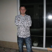 ���������� ��������, ���� ������� ���������, 44 ����, ������������ ��� ������