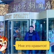  ,   , 54 ,   