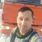 ���������� ������, ���� ������� �����, 45 ���, ������������ ��� ������, ����� � ���������, c�������� ���������