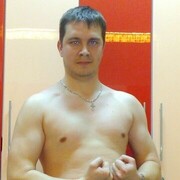 ���������� �����, ���� ������� ������, 41 ���, ������������ ��� ������, ����� � ���������