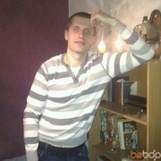 ���������� ����, ���� ������� Andris, 44 ����, ������������ ��� ������, ����� � ���������, c�������� ���������