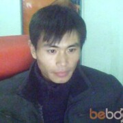 Liaoyang,  liubo, 44