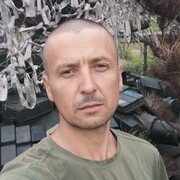  -,  , 41