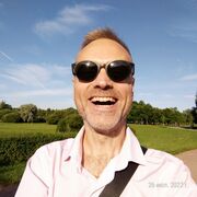 ���������� �����-���������, ���� ������� �������, 45 ���, ������������ ��� ����� � ���������, c�������� ���������