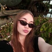 ���������� �������, �������