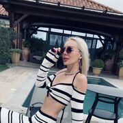  , Marina