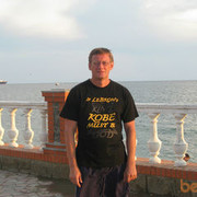  ,   , 57 ,   