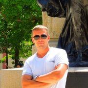 ���������� ������, ���� ������� �������, 39 ���, ������������ ��� ������, ����� � ���������