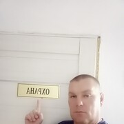  ,  , 45