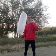 ���������� �������, ���� ����� ����, 23 ����, ������������ ��� ������, ����� � ���������