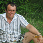  ,   , 54 ,  