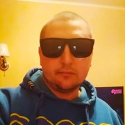 ���������� ������, ���� ������� �����, 39 ���, ������������ ��� ������, ����� � ���������, c�������� ���������