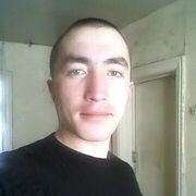  ,  Romeo, 39