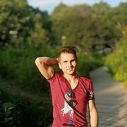  -,   Qwertyuiop, 32 ,   ,   , c 