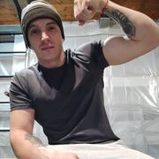  --,   , 29 ,   ,   