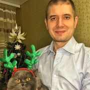 ���������� ����, ���� ������� ����, 43 ����, ������������ ��� ������, ����� � ���������