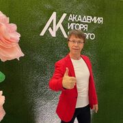  ,   Vlad, 44 ,   ,   