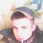 ���������� �����, ���� ������� Ҹ��, 31 ���, ������������ ��� ������, ����� � ���������, c�������� ���������