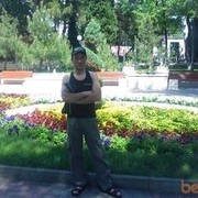 ���������� �������, ���� ������� Komil, 44 ����, ������������ ��� ������, ����� � ���������, c�������� ���������