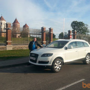 ���������� �����, ���� ������� ����, 47 ���, ������������ ��� ����� � ���������, c�������� ���������