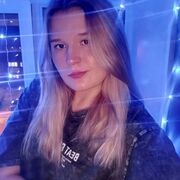 ���������� ������������, ���������