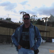 ���������� �������, ���� ������� ������, 51 ���, ������������ 