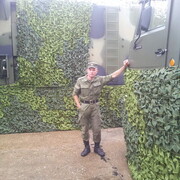 ���������� �����, ���� ������� ���������, 34 ����, ������������ ��� ����� � ���������, c�������� ���������