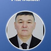 ���������� �����-���������, ���� ������� Shavkat, 50 ���, ������������ ��� ������, ����� � ���������