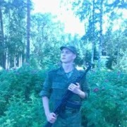  ,   Dessar, 30 ,   ,   , c 