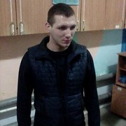  ,   , 31 ,  