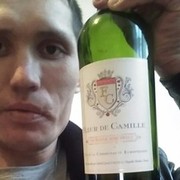 ���������� ������, ���� ������� �����, 41 ���, ������������ ��� ������, ����� � ���������, c�������� ���������