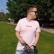 Touzim,  , 27