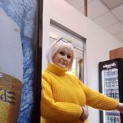 ���������� ������, ���� ������� �����, 67 ���, ������������ ��� c�������� ���������