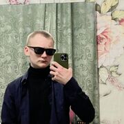 ���������� �����������, ���� ����� ������, 20 ���, ������������ ��� ������, ����� � ���������