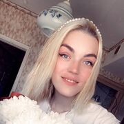 ���������� �����-���������, ���� ������� �������, 25 ���, ������������ ��� ���������