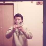 ,   Umed, 19 ,   ,   