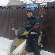  ,   IIIaxrux, 31 ,     , c 