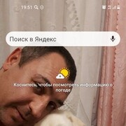 ���������� �������, ���� ������� �����, 49 ���, ������������ ��� ������, ����� � ���������