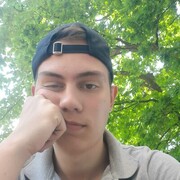 ���������� �����������, ���� ����� ����, 20 ���, ������������ ��� ������, ����� � ���������