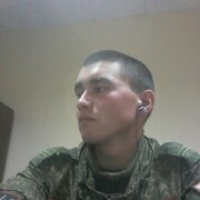 ���������� ������, ���� ������� ������, 29 ���, ������������ ��� ����� � ���������, c�������� ���������